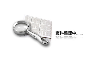 瑞祺標(biāo)志